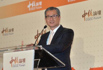 陳茂波:香港在＂一帶一路＂中可作多方面獨特貢獻