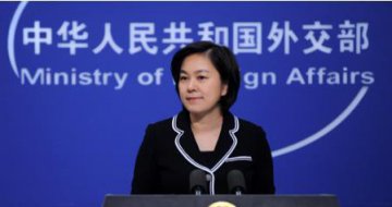 中国暂停审批美军舰机赴港休整申请并制裁支持反中乱港分子的美非政府组织