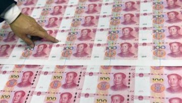 中國最高法、國家發改委發文:大幅降低民間借貸利率司法保護上限