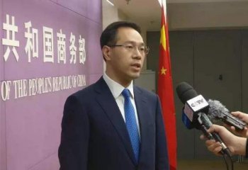 商務部：此次調整發佈的《中國禁止出口限制出口技術目錄》不針對具體企業