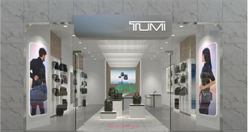 TUMI途明首次推出線上虛擬店鋪，打造創新旅程體驗