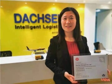 Dachser上海喜獲國際航空運輸協會的CEIV 藥品認證