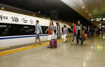 千里京沪＂一线牵＂--世界最快高铁见证中国高质量发展