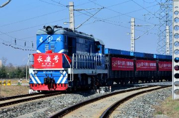 陝西對“一帶一路”沿線國家貿易快速增長上半年進出口362.4億元，同比增長22.9%