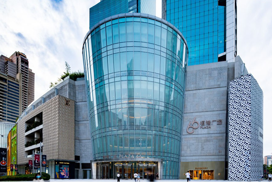 上海恒隆广场成为内地首个运营阶段的LEED V4.0运营和维护（既有建筑）和WELL V2核心铂金级认证物业，也是认证面积最大的综合商业项目