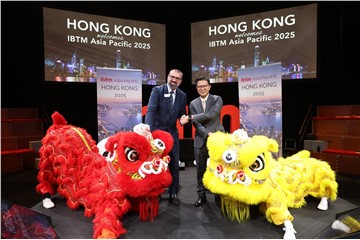 旅發局成功爭取首屆IBTM Asia Pacific 2025在港舉行