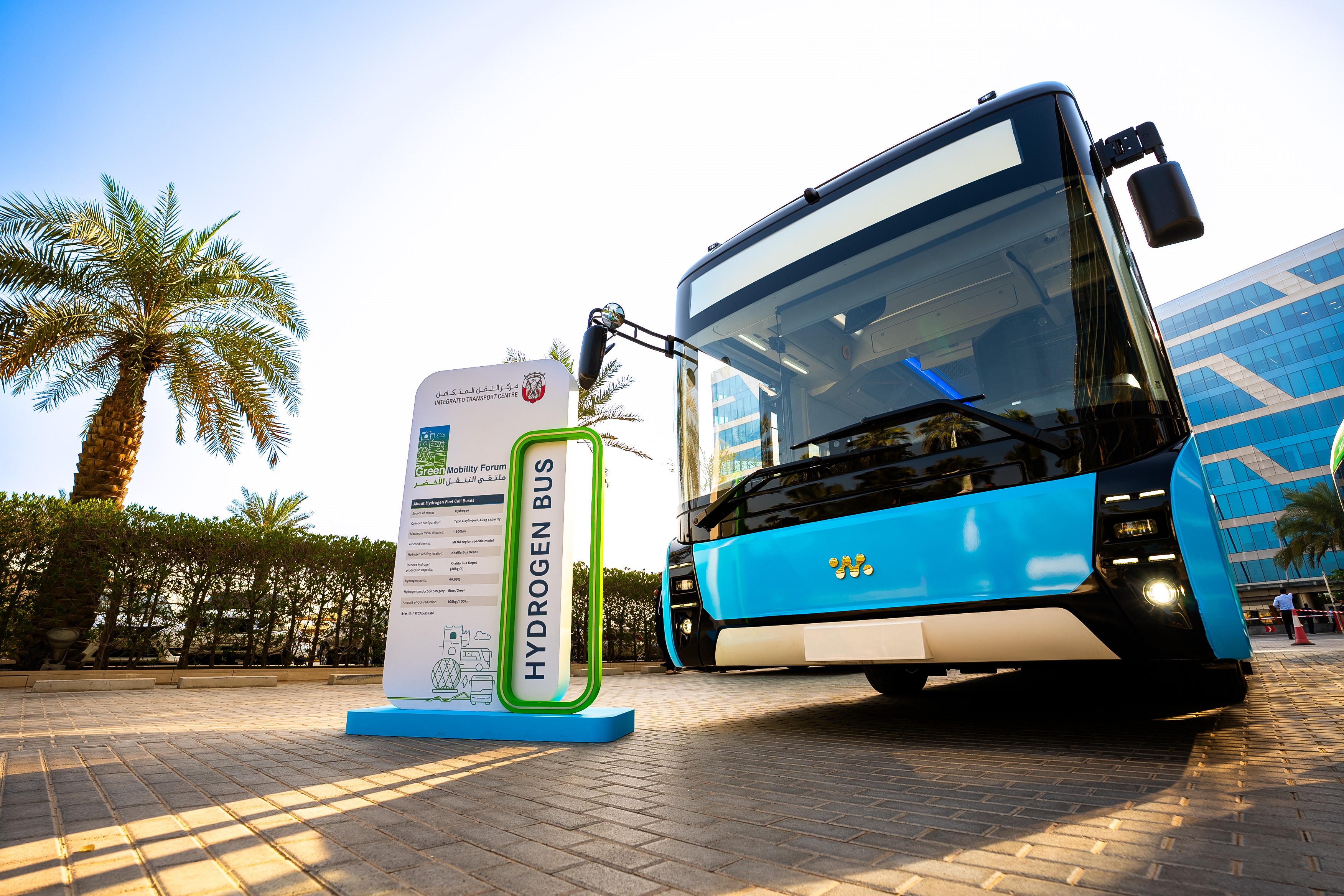 Hydrogen Bus Front.jpg