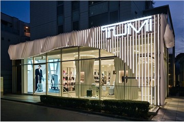 TUMI途明品牌于日本東京表參道慶祝首家亞太旗艦店開業活動