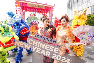 暹罗天地(ICONSIAM)的盛大春节庆祝活动将带来前所未有的盛况，巩固其作为全球地标的地位