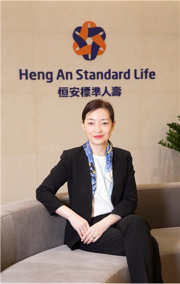 恒安标准人寿亚洲全力支持香港新资本投资者入境计划，投连险现已开放供申请