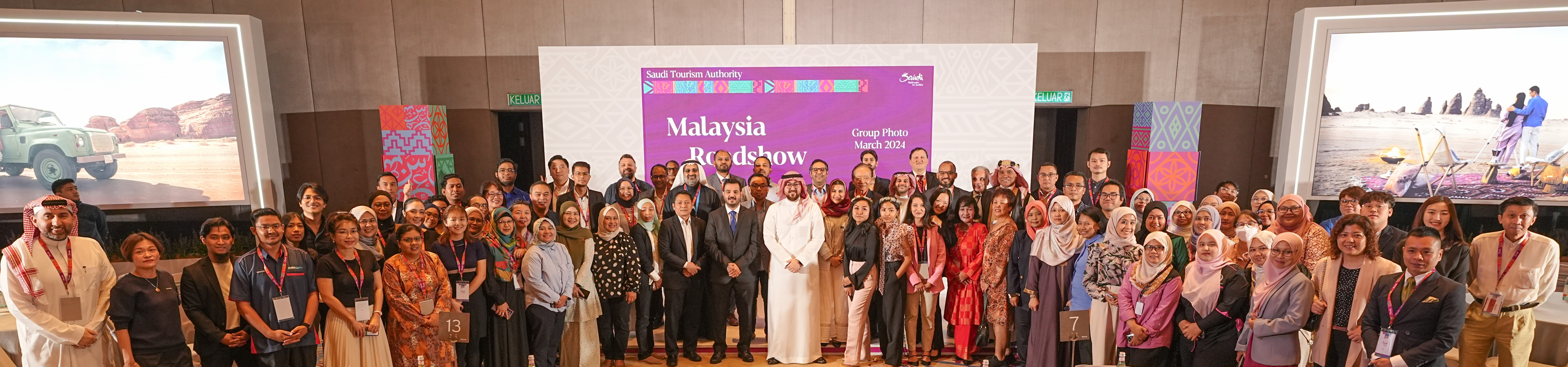 沙地旅遊局在吉隆玻威斯汀酒店舉辦了 2024 年馬來西亞貿易路演。