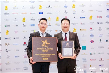 新中央酒店榮獲第十九屆中國文旅星光獎「年度設計精品酒店」