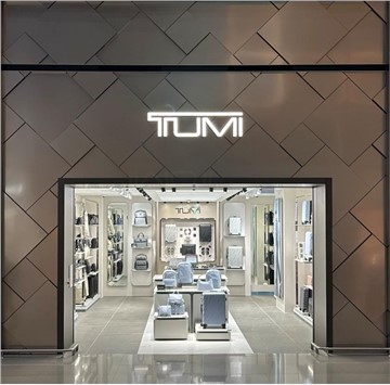 TUMI途明拓展亞太地區旅遊零售業務