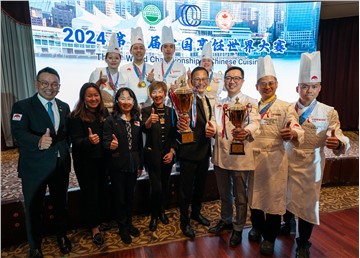 李錦記支持第9屆中國烹飪世界大賽圓滿舉行
